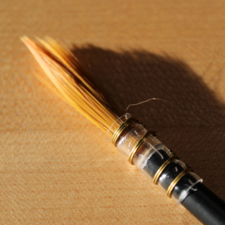 Watercolor Brush, #6